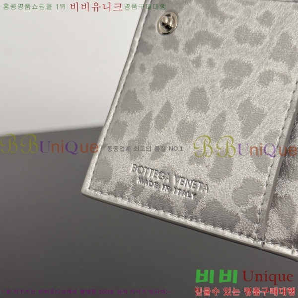 #���װ�����Ÿ ��Ʈ��ġ���� ������ ���� 667468-111