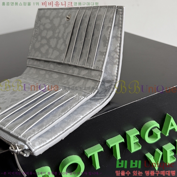 #���װ�����Ÿ ��Ʈ��ġ���� ������ ���� 667468-111