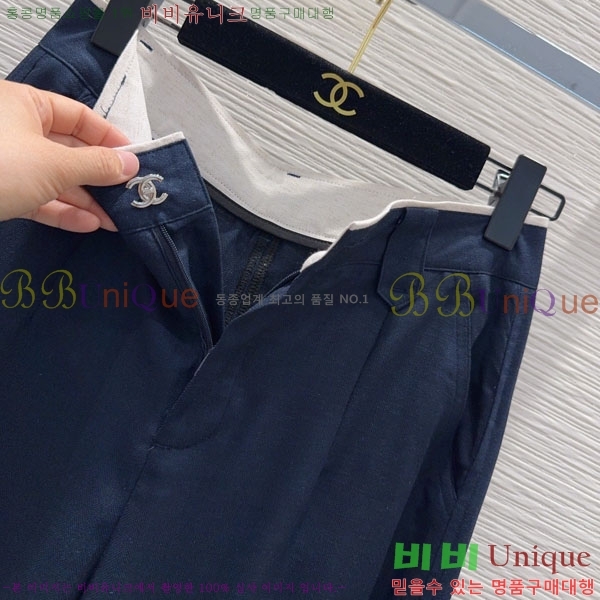 ���� ��* ���� CH345720-7