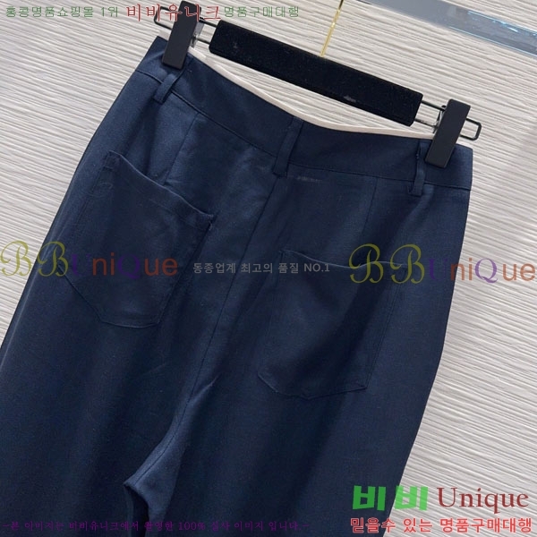 ���� ��* ���� CH345720-7