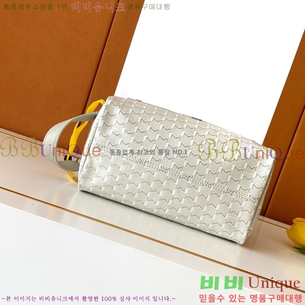 #���̳� �Ŀ�ġ M88299-4