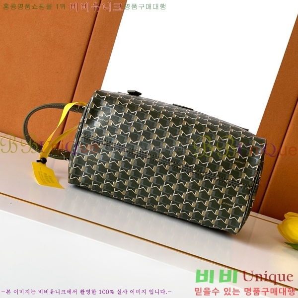 #���̳� �Ŀ�ġ M88299-5