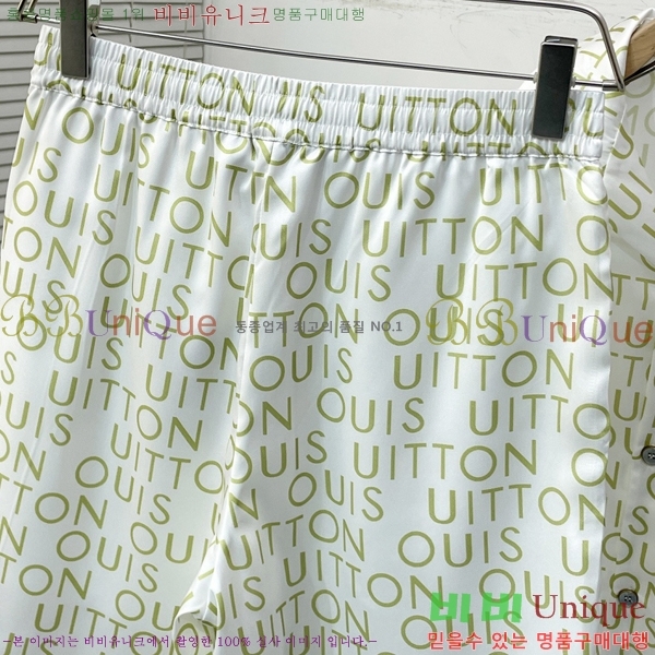 ���� ���̺��� ��Ʈ LV4571284