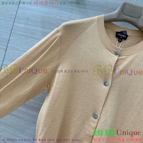 ���� ��* ����� CH456404-5