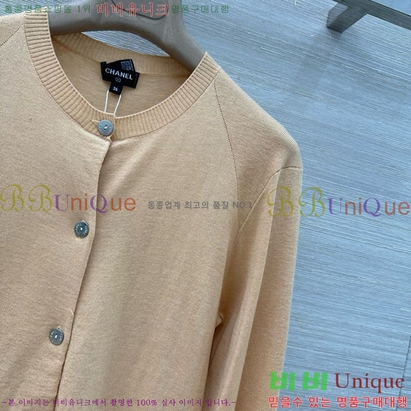 ���� ��* ����� CH456404-5