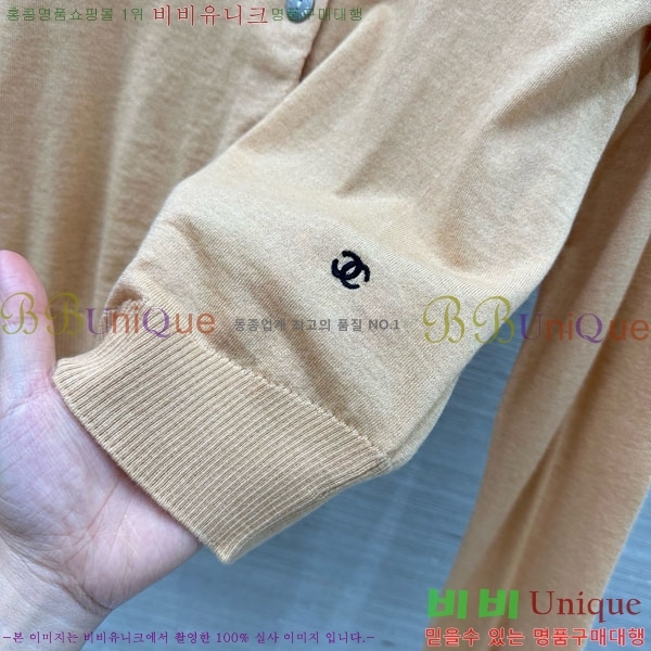 ���� ��* ����� CH456404-5