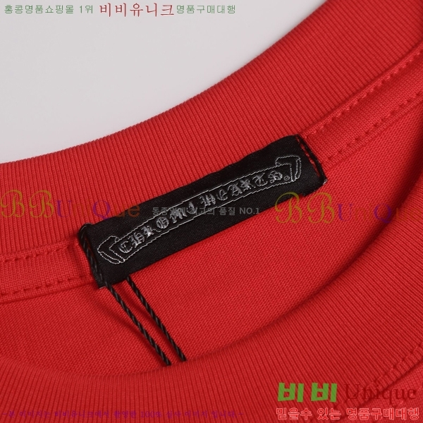 ���� ũ������ ���� Ƽ���� CH814380-4