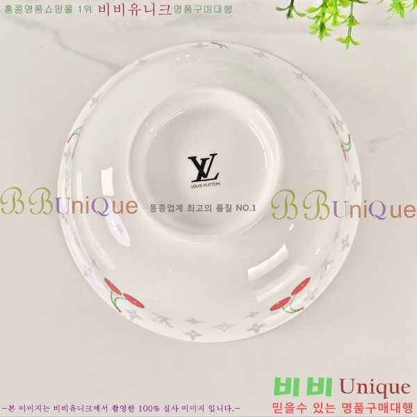 ���̺��� ���׸��� ��ǰ �ı⼼Ʈ 16HUR858041