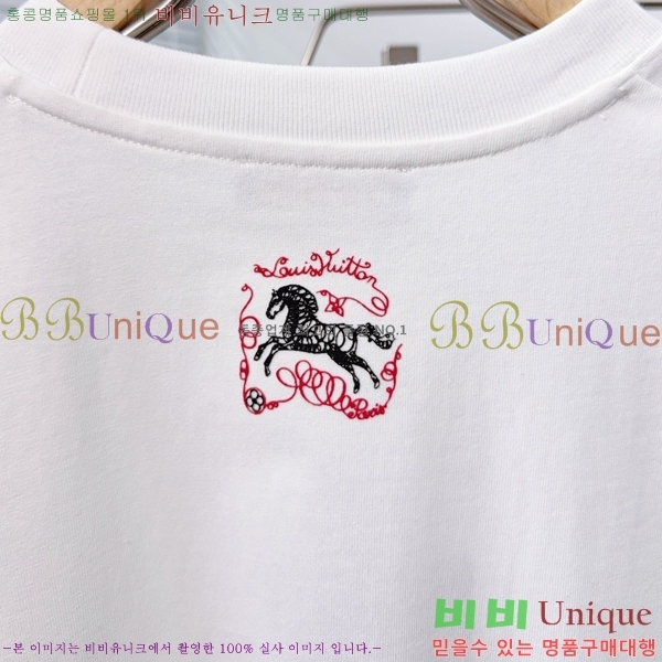 ���� ���̺��� ���� Ƽ���� LV263154-2