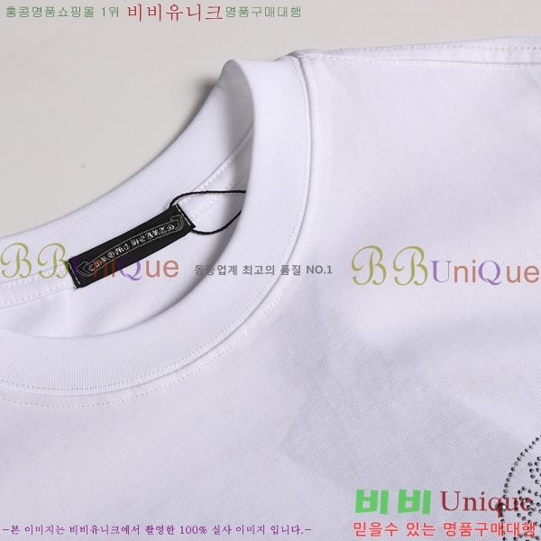 ���� ũ������ ���� Ƽ���� CH814382-1