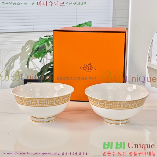 �����޽� ���׸��� ��ǰ �ı⼼Ʈ 17HUR85806-1