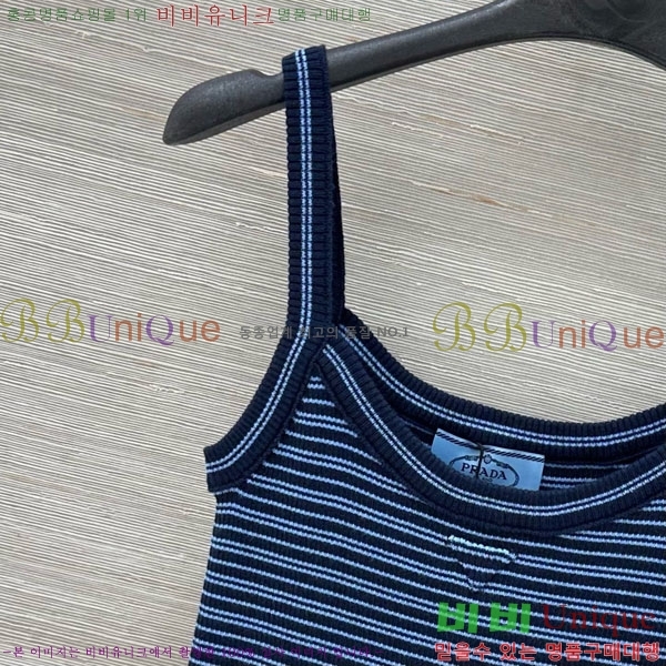 ���� ����� �μҸ�/���� PA5634560-2