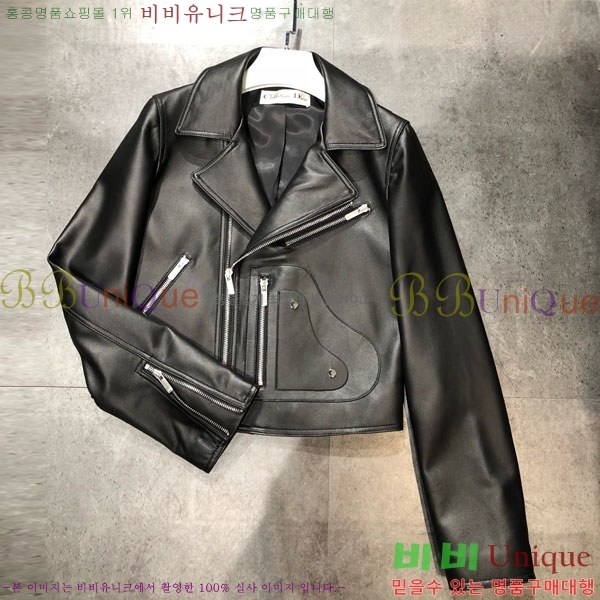 ���� ��� ���� DO2456099-17