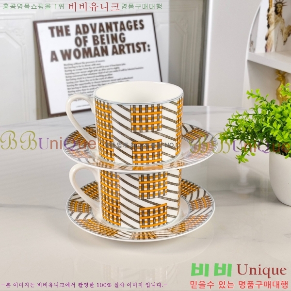 �����޽� ���׸��� ��ǰ �ż�Ʈ 12HUR85811