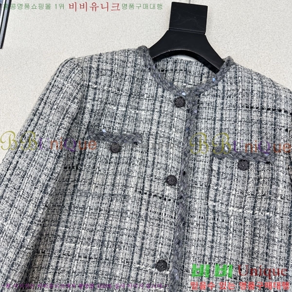 ���� ��* ���� CH45670-6