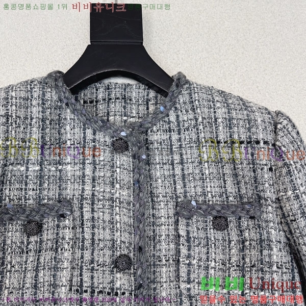 ���� ��* ���� CH45670-6