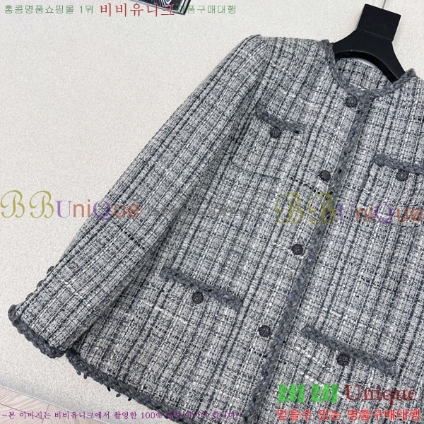 ���� ��* ���� CH45670-6