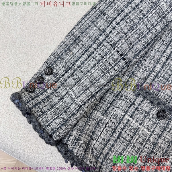 ���� ��* ���� CH45670-6