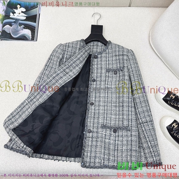 ���� ��* ���� CH45670-6