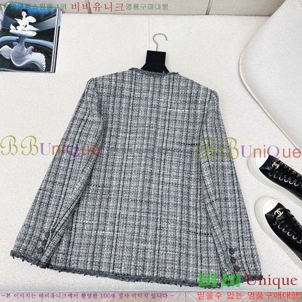 ���� ��* ���� CH45670-6