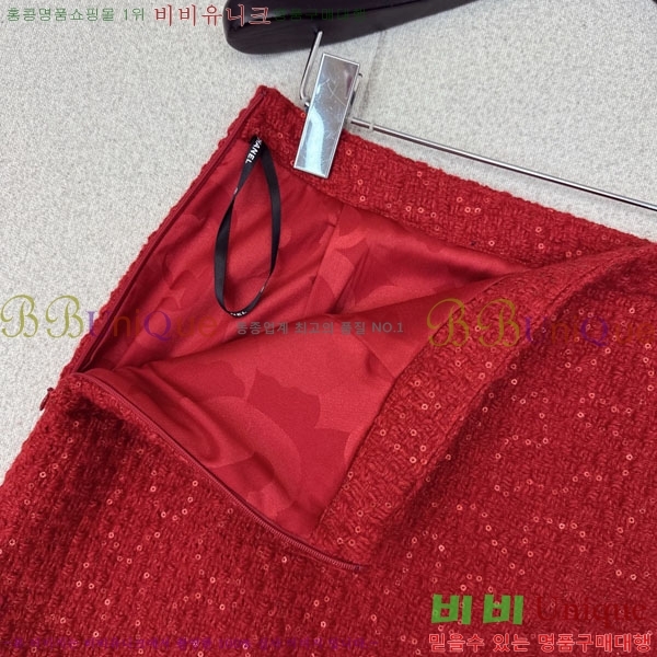 ���� ��* ��ĿƮ CH44360-1