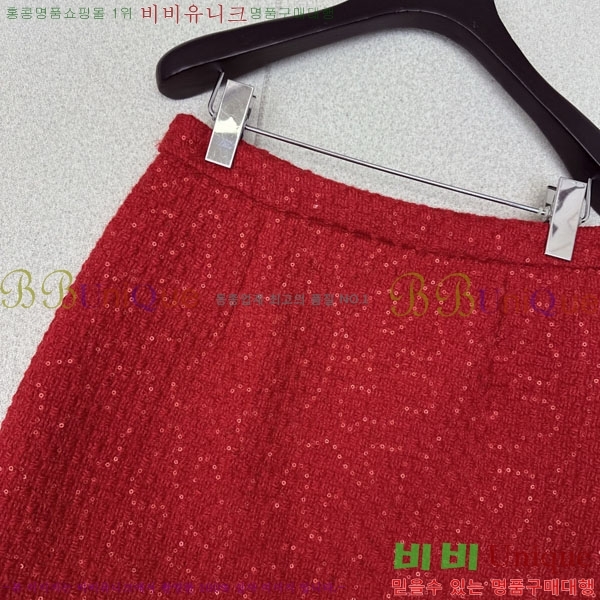 ���� ��* ��ĿƮ CH44360-1