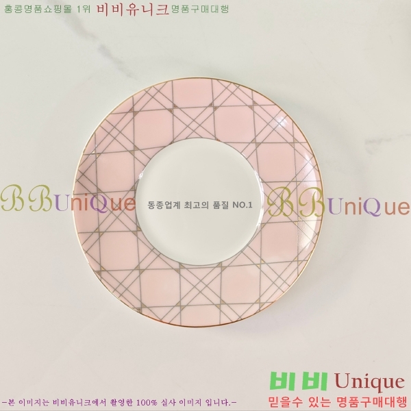 ��� ���׸��� ��ǰ 15HUR85812-