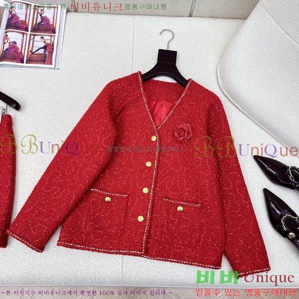 ���� ��* ���� CH45670-7