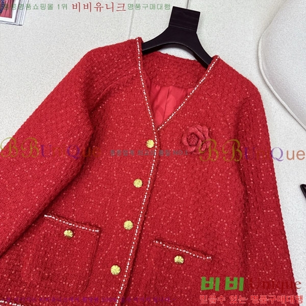 ���� ��* ���� CH45670-7