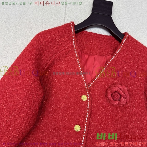 ���� ��* ���� CH45670-7