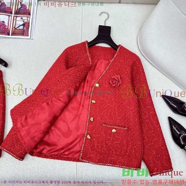 ���� ��* ���� CH45670-7