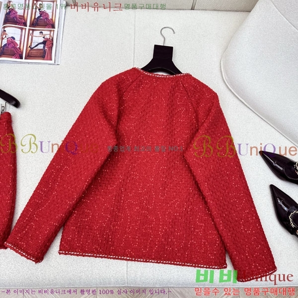 ���� ��* ���� CH45670-7