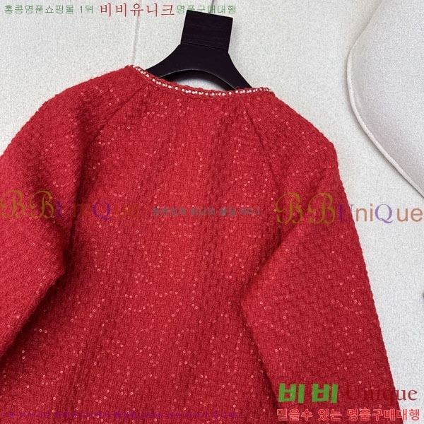 ���� ��* ���� CH45670-7