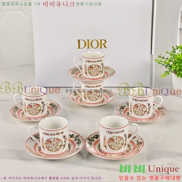 ��� ���׸��� ��ǰ 12HUR85813-8