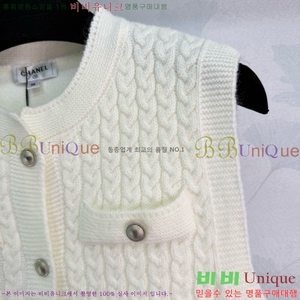 ���� ��* ���� CH345076-12