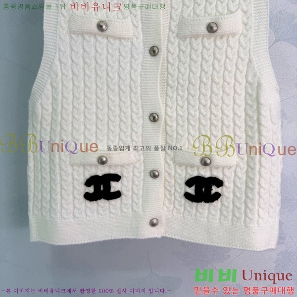 ���� ��* ���� CH345076-12