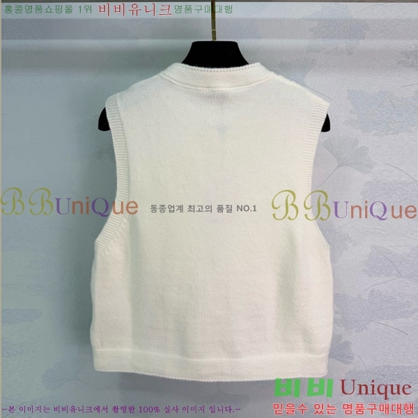 ���� ��* ���� CH345076-12