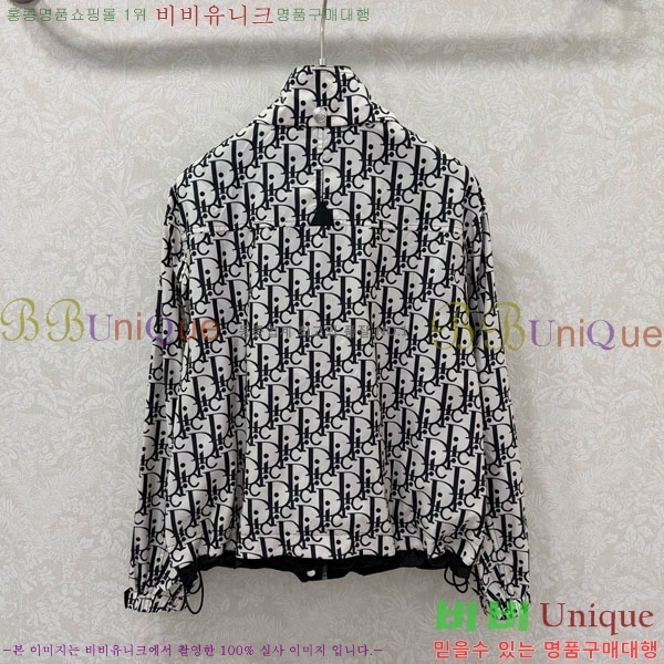 ���� ��� ���� DO256077-2