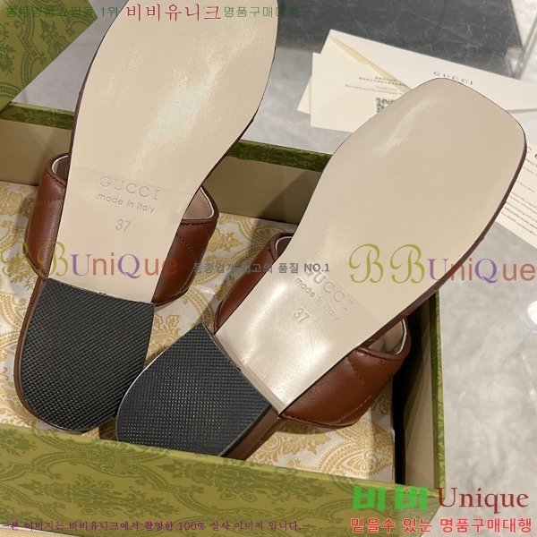 ���� ���� GG ����Ʈ �ɸ� ���� 27G7256000-3