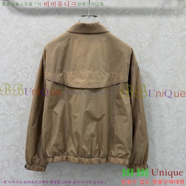 ���� ��� ���� DO256077-3