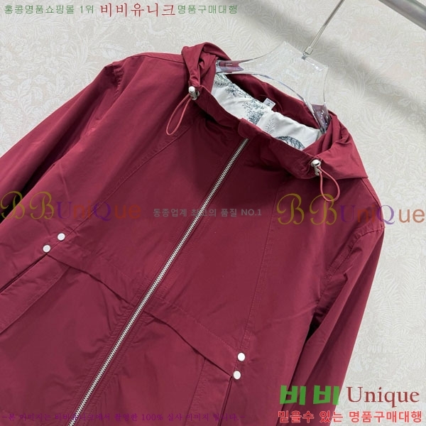 ���� ��� ���� DO256077-5