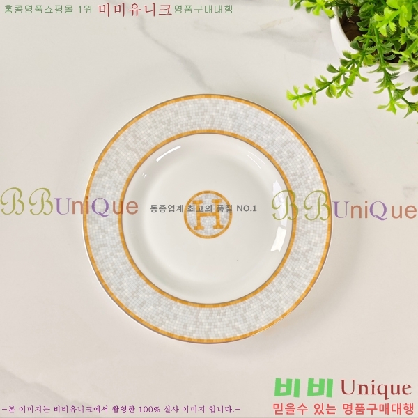 �����޽� ���׸��� ��ǰ �ı⼼Ʈ 47HUR85830(15��Ʈ)