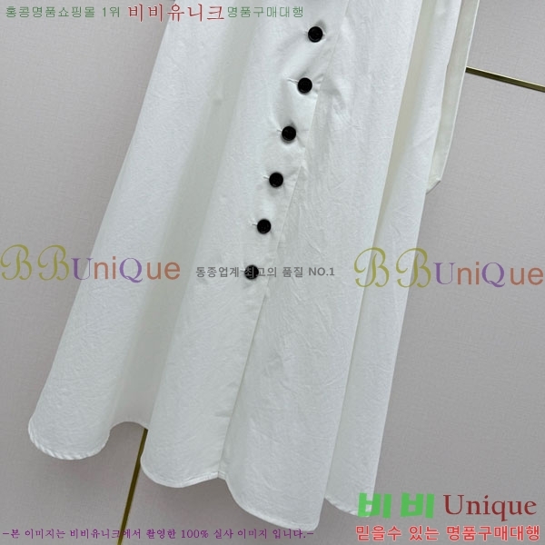 ���� ��� ���ǽ� DO145607-12