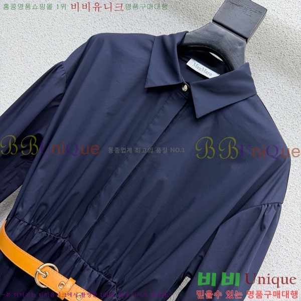 ���� ��**�� ���ǽ� MAX324023-1