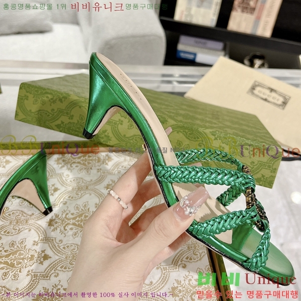 ���� ���� ���� 32G7852414-3 ��4.5CM