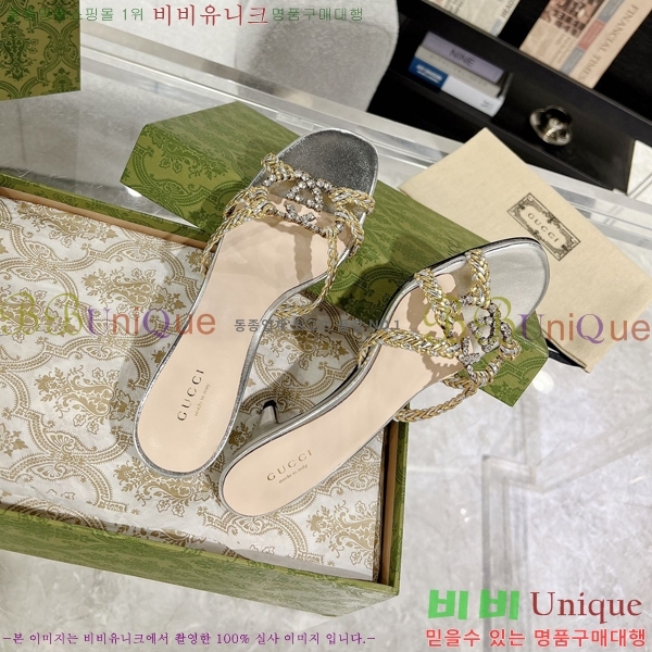 ���� ���� ���� 32G7852414-4 ��4.5CM