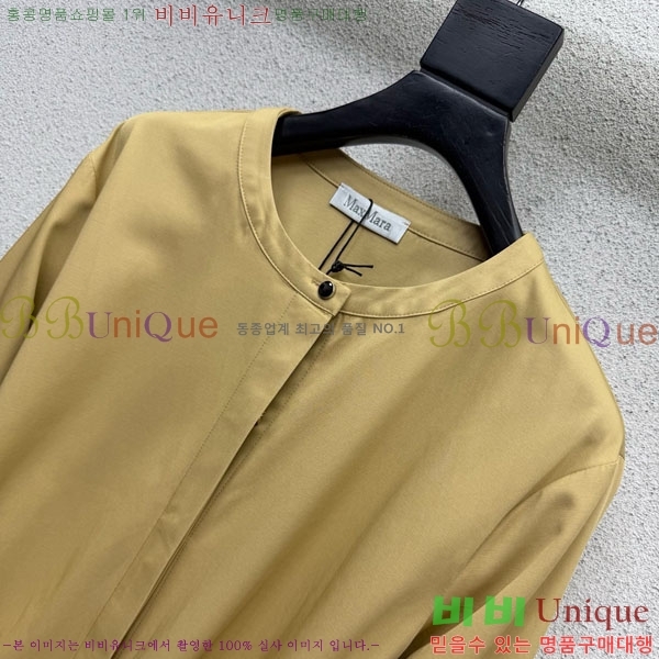 ���� ��**�� ���ǽ� MAX324023-2