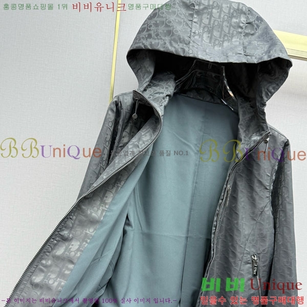 ���� ��� ���� DO2456099-19