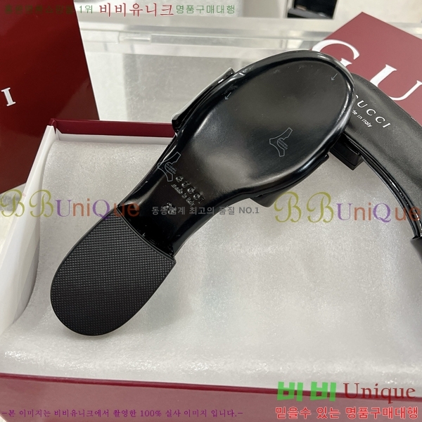 ���� ���� ������ 29G7852413-3