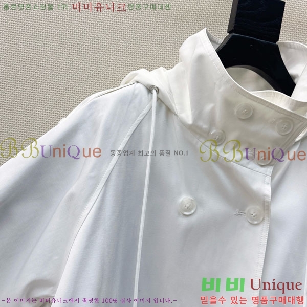 ���� ��� ���� DO256677-1